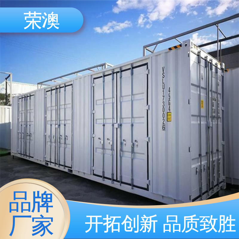 款式多样 货源充足 不锈钢 移动式变电站预制舱 荣澳生产