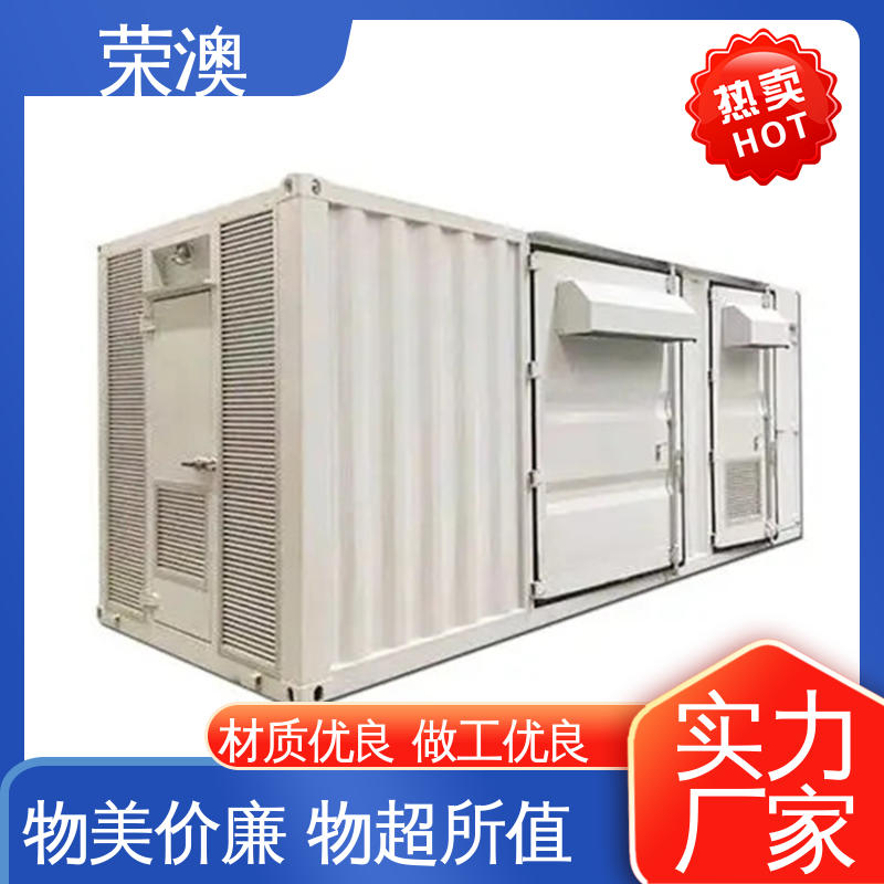 储能电站预制舱 货源充足 适用范围广 荣澳出售