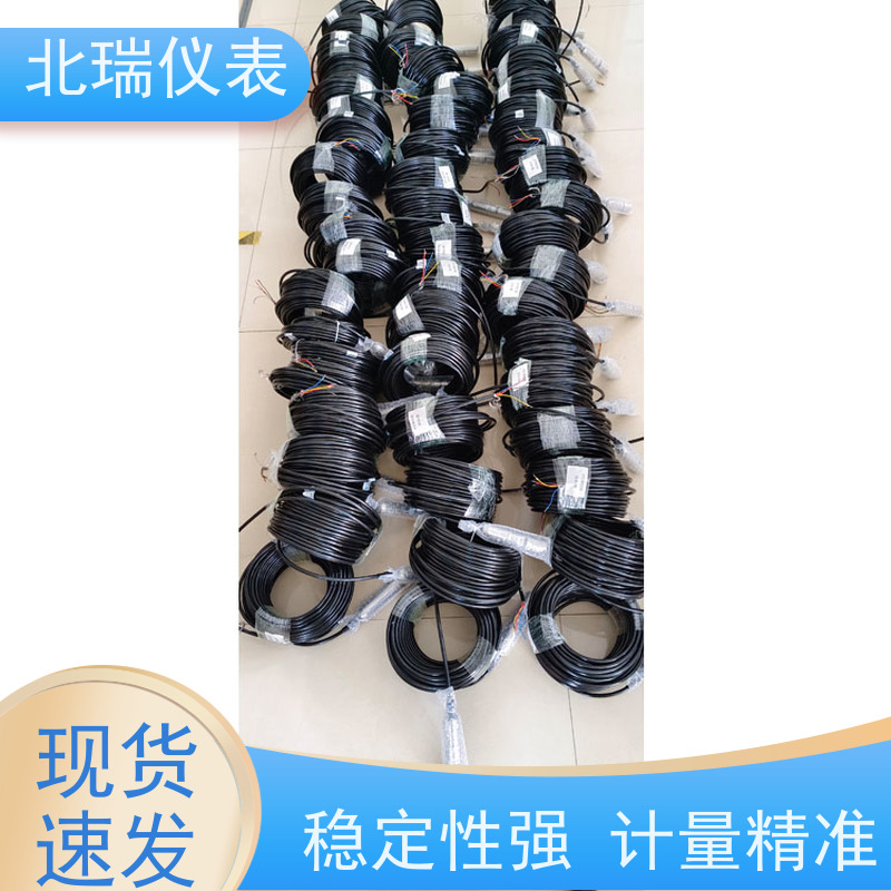 北瑞仪表 多领域可用 精度高 多规格可选 库存充足 河道水位计