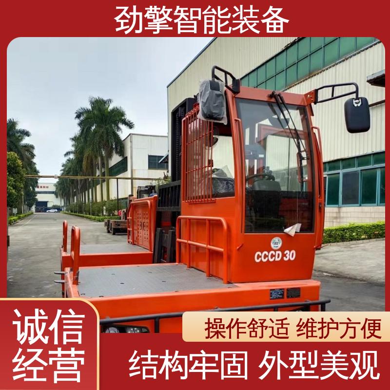 合力 实力商家 侧面叉车 纸卷夹 CCCD30 动力强劲