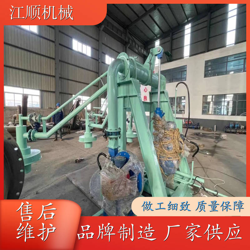 江顺 中间包烘烤器 可远程操作 机械结构 经久耐用