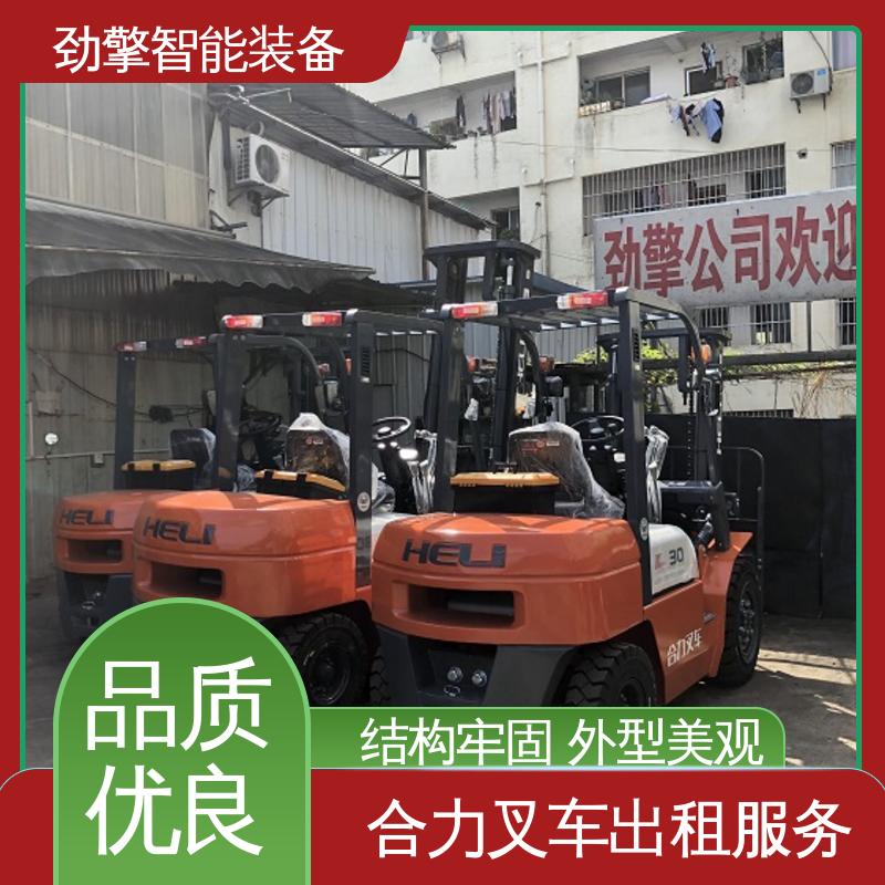 合力 3.8T 7吨叉车出租 用于物流车间工厂 操作舒适