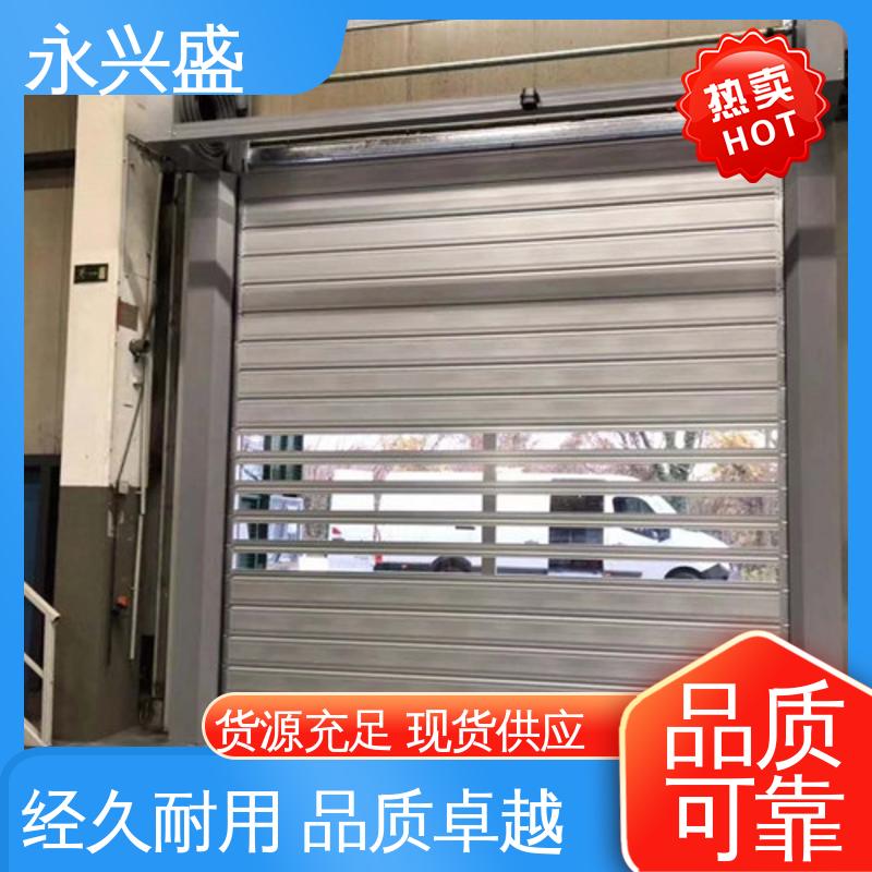 珠 海硬质快速门铝合金工业门厂家 选材精致 经久耐用