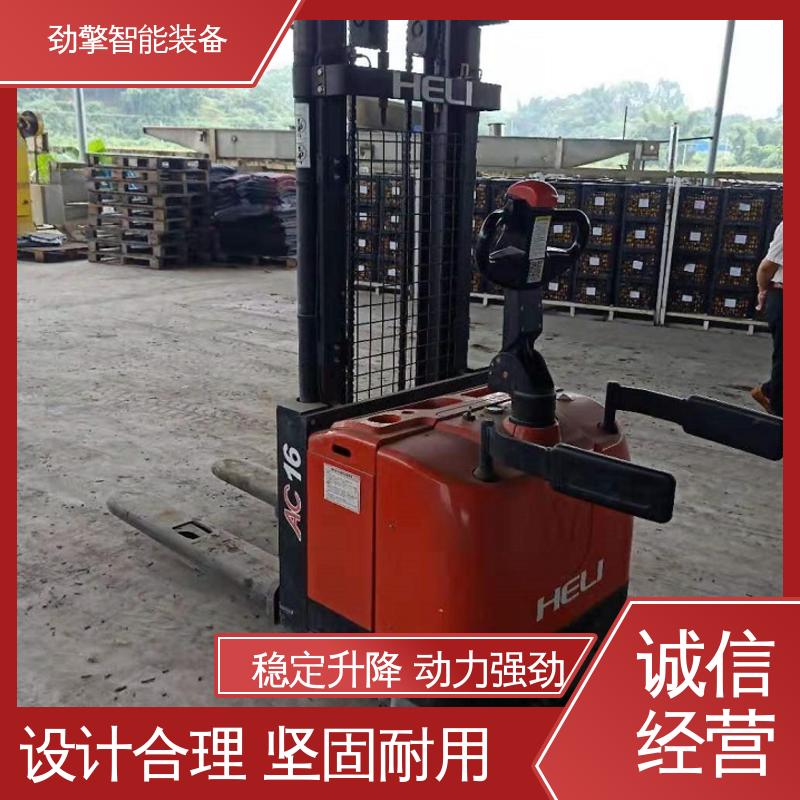合力 电动托盘堆垛车 变速箱配件 符合国家环保要求 操作简单
