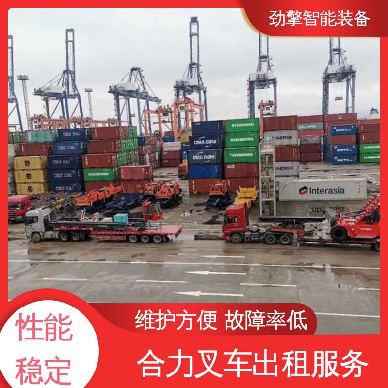 合力 3.8T 10吨叉车出租 可选配加装各式属具 操作简单