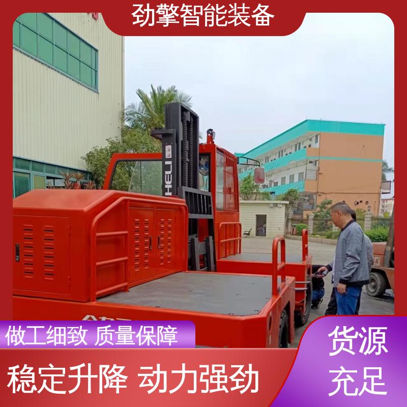 合力 长期供应 侧面叉车 锂电池销售 装卸效率高 稳定升降