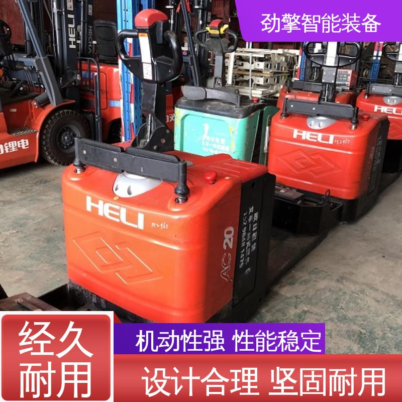 合力 电动托盘搬运车 二手叉车 仓库用 减震效果好 操作简单