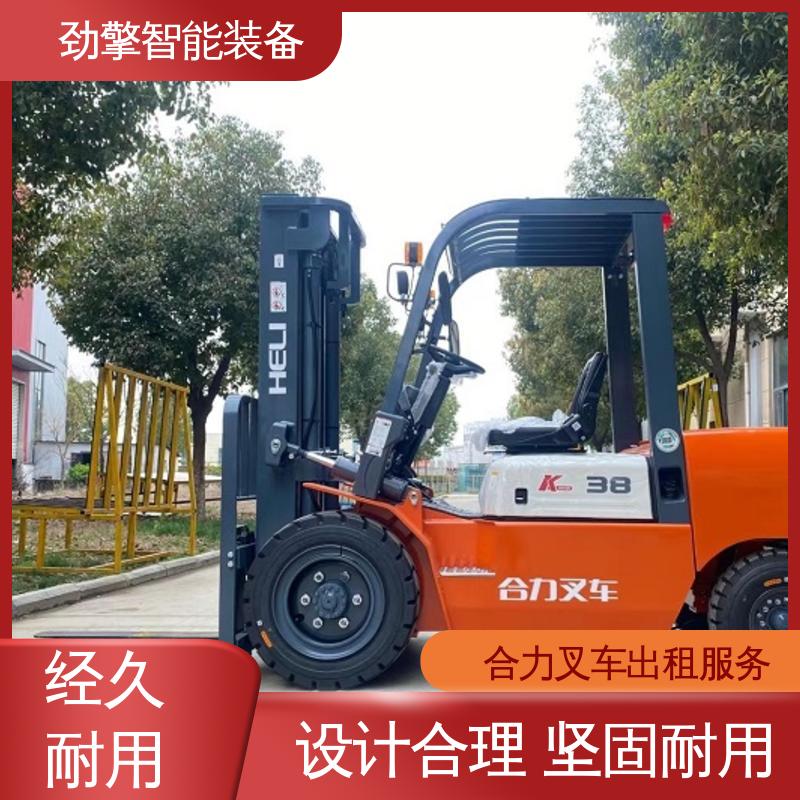 合力 3T 糖厂叉车出租 仓库用 减震效果好 设计合理