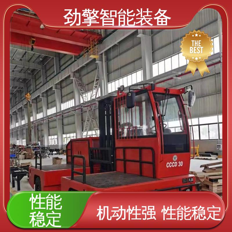 合力 长期供应 侧面叉车 卡斯卡特属具 液力变速箱 性能稳定