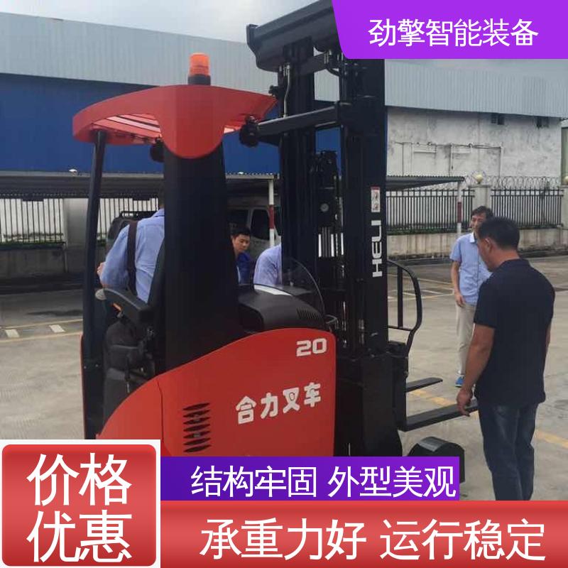合力 电动托盘堆垛车 叉车公司 符合国家环保要求 稳定升降