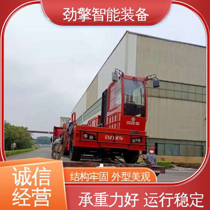 合力 实力商家 侧面叉车 卡斯卡特属具 装卸效率高 故障率低