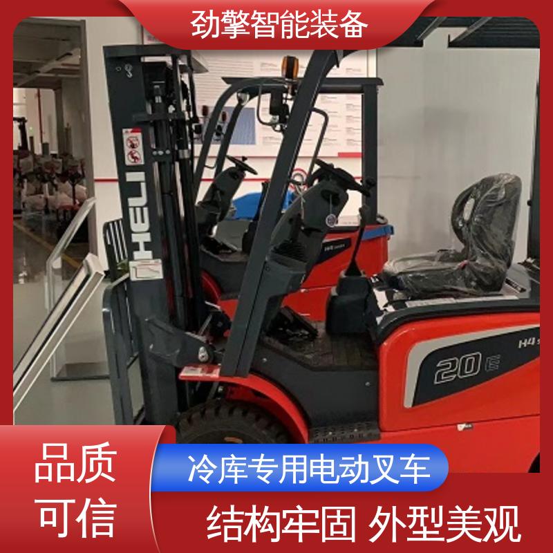 合力 电动搬运车 叉车货叉 用于物流车间工厂 适应性广
