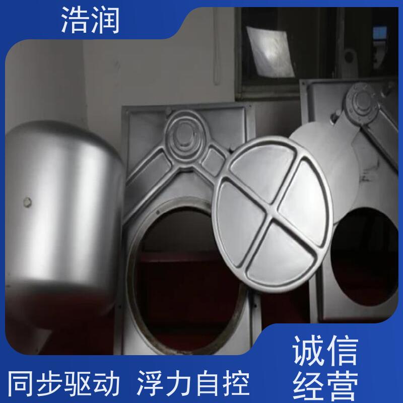 浩润 长期供应 不锈钢浮筒阀闸门分流井 同步驱动 货源充足