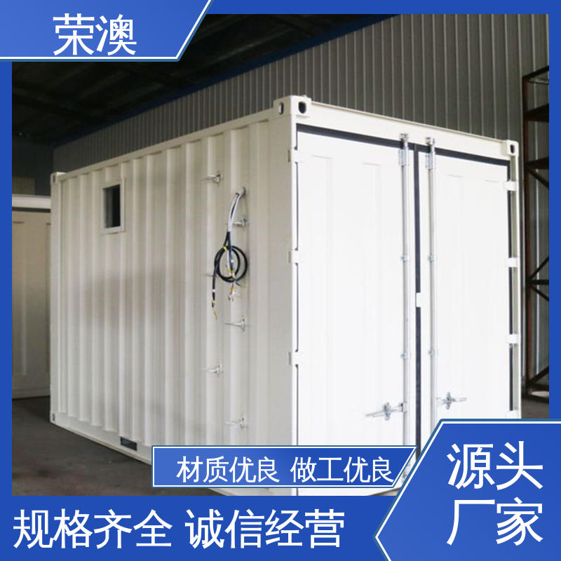  适用范围广 使用方便 35kv配电室预制舱 荣澳出售