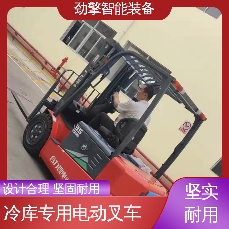合力 纸卷夹 电叉车 适用于码头货物装卸 设计合理