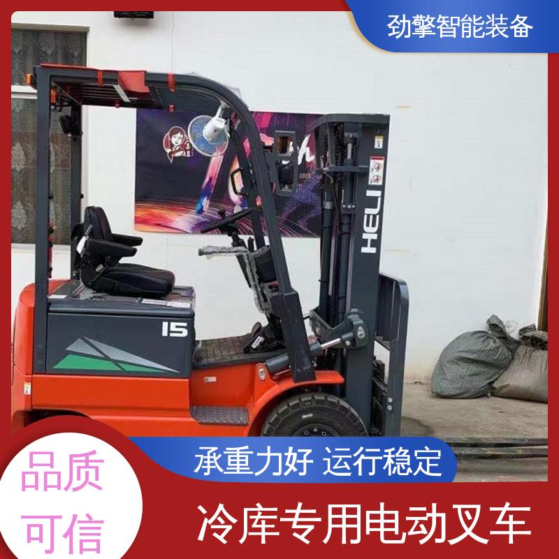合力 轮胎夹 叉车套 用于物流车间工厂 运行稳定