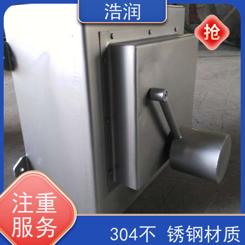 浩润 长期供应 浮力自控浮筒限流阀 同步驱动 性价比高