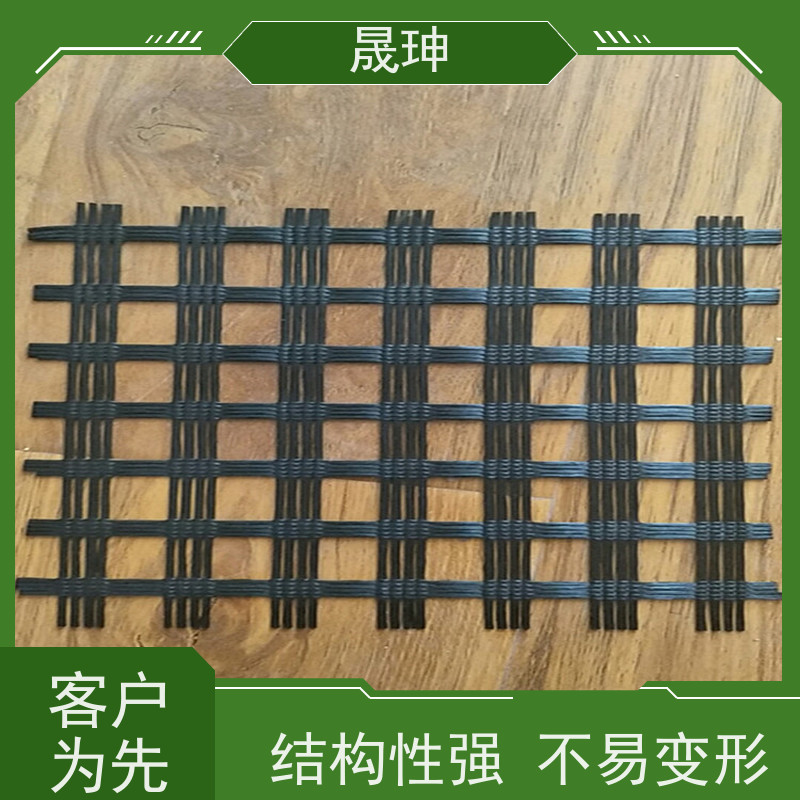 晟珅 全国供应 经编玻纤土工格栅 不易变形 性价比高