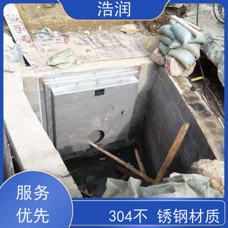 浩润 长期供应 雨污分流无动力调流阀 同步驱动 安装方便