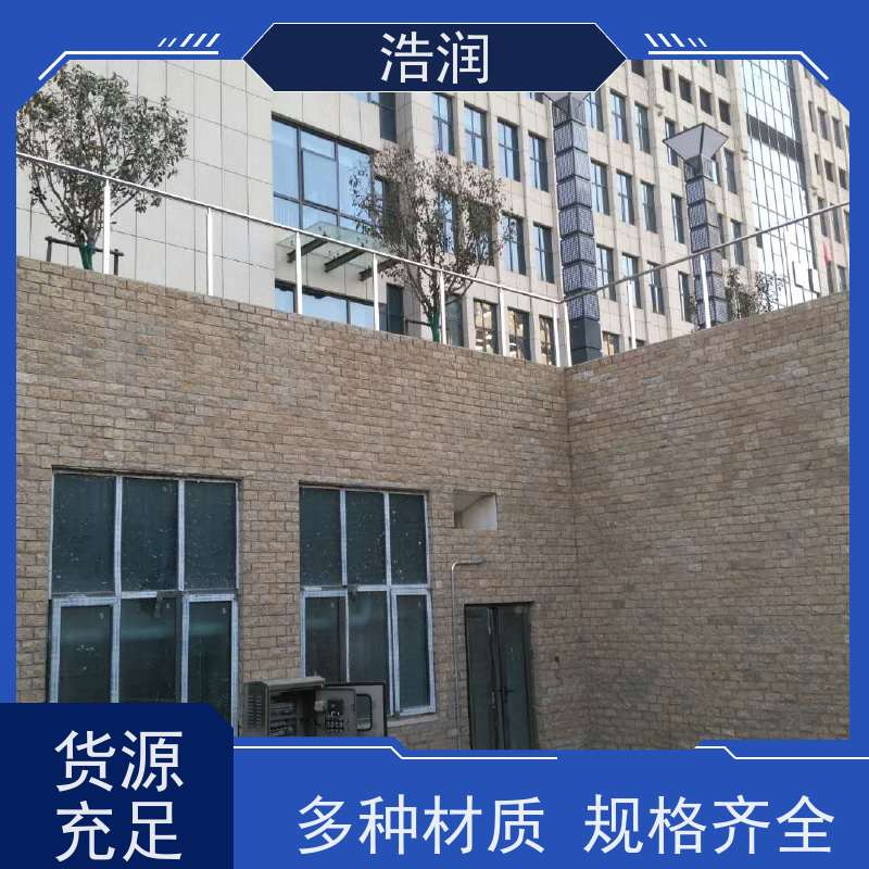浩润 全国供应 隔油池设备厂家 不锈钢 抗压抗腐蚀 性价比高