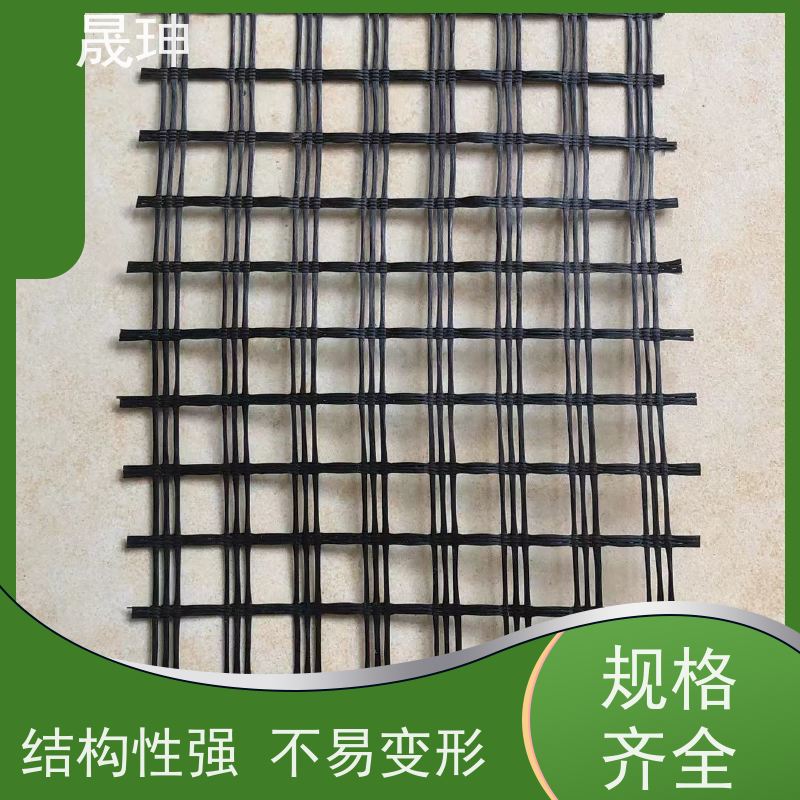 晟珅 实力厂家 双向玻纤土工格栅 应用广泛 性价比高