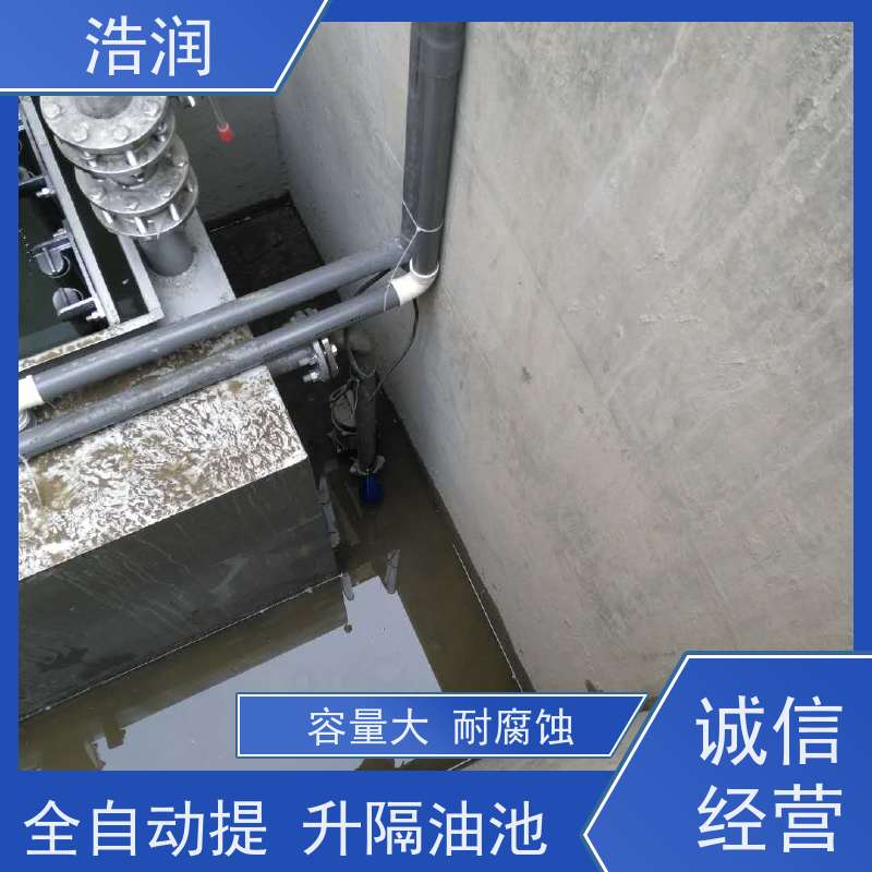 图6