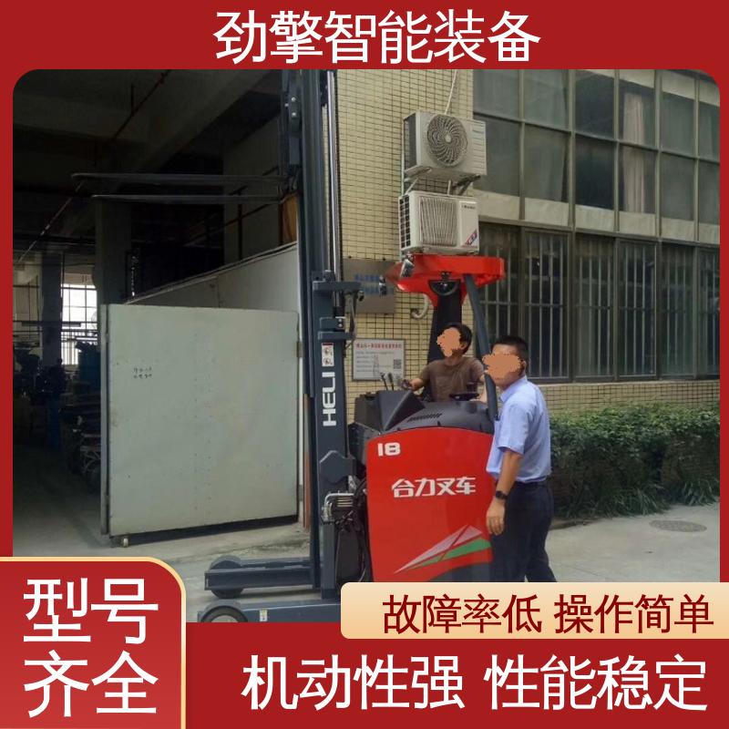合力 电动托盘堆垛车 叉车轮胎 仓库用 减震效果好 维护方便