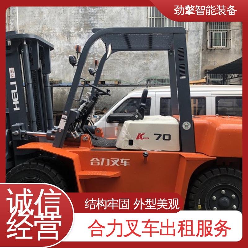 合力 3.8T 柴油叉车出租 手柄灵活 易于操控 动力强劲