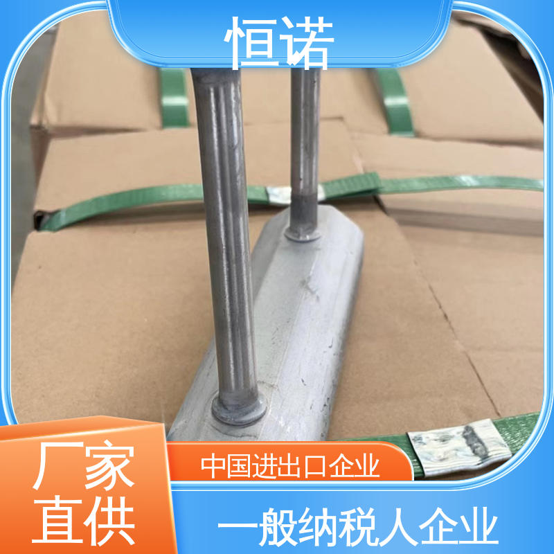 实体厂家 V型哈芬槽道预埋件 牢固耐用 支持定做 恒诺