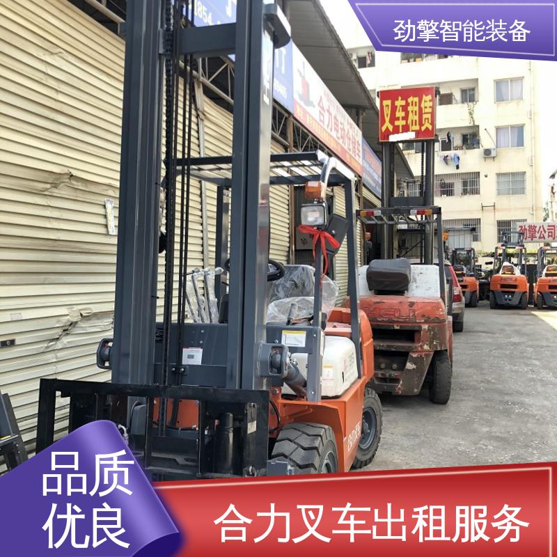 合力 3.8T 电动叉车租赁 适用于码头货物装卸 设计合理