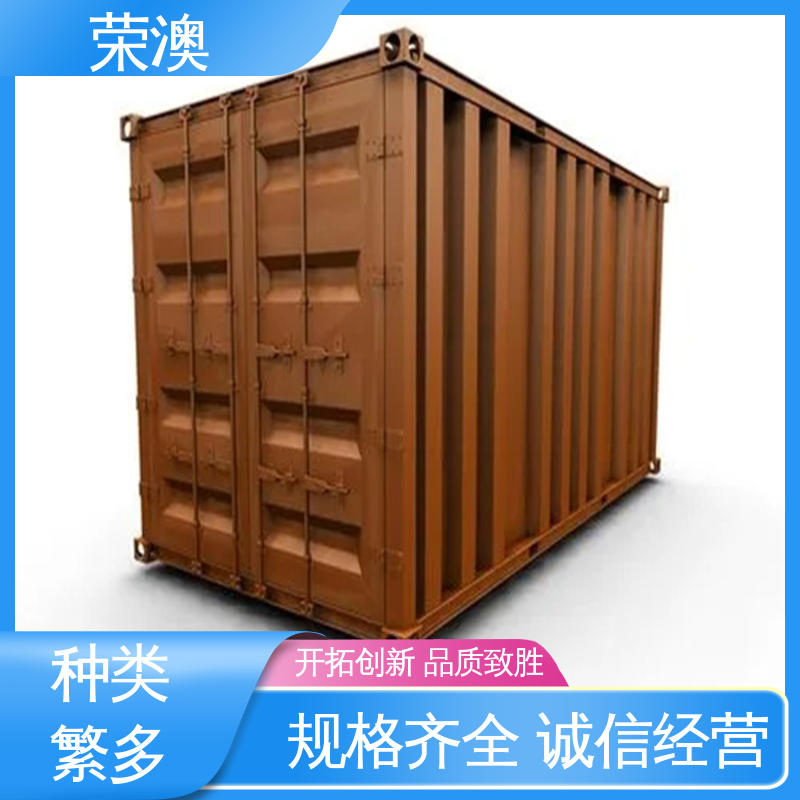 适用范围广 使用方便 40尺 框架式集装箱 荣澳出售