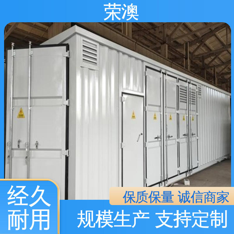 节省材料 大量供应 储能变流升压一体舱 荣澳出售