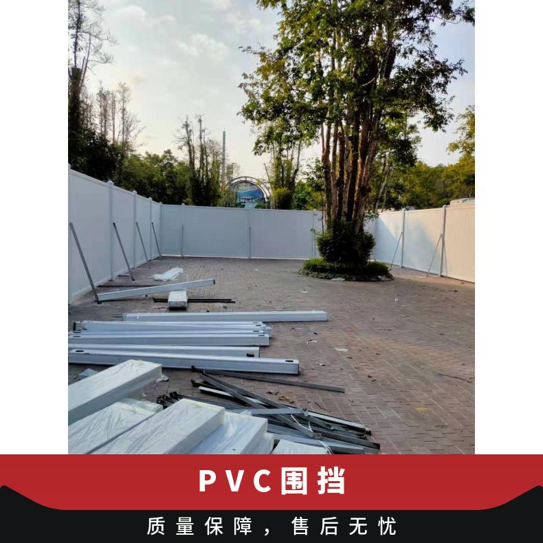 盐田施工钢围挡 装配式围挡 pvc围挡 深圳建筑施工隔离墙