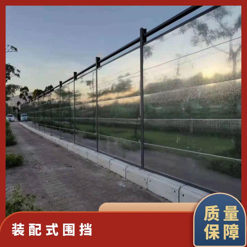 盐田装配式围挡 彩钢 深圳钢结构A型围挡 可定制 施工临建 强MPa 长方