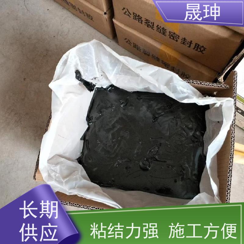晟珅 全国供应 热灌缝胶 可使路面裂缝反复粘结 诚信经营