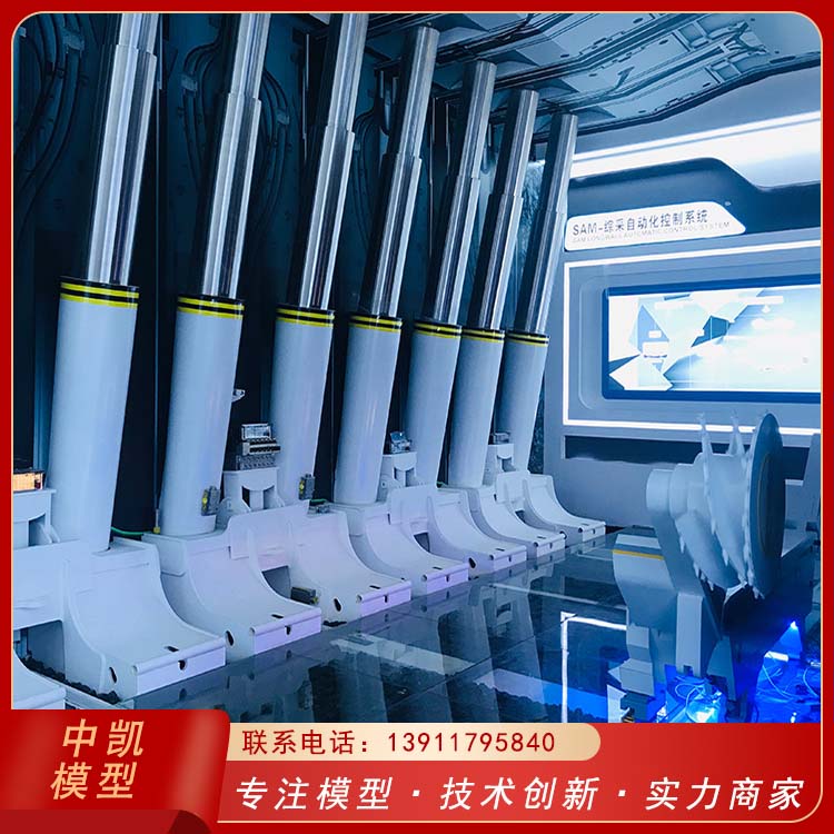 中凯 矿井模型 适用于企业展示及高校实训教学 周期短发货更及时