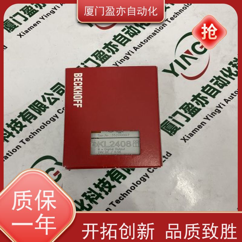 输入输出模块 广泛用于市政工程 全系列产品 IC698CPE020 诚信经营
