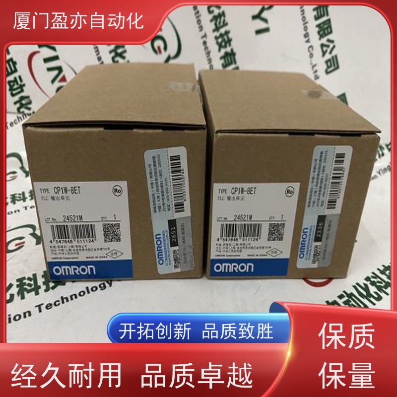 电源机架 原装进口 广泛用于发电厂 品质保证 IC698CPE030