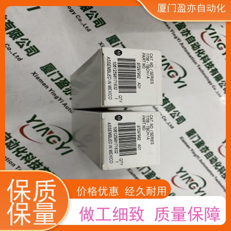 输入输出模块 直接国外进口 广泛用于市政工程 售后无忧 IC698ACC701