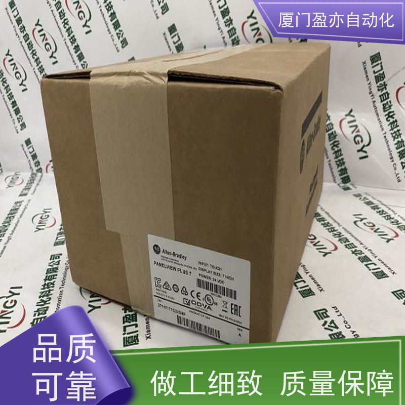 以太网模块 广泛用于水利处理 原厂原装 IC698ETM001 顺丰秒发