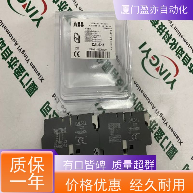 处理器 欧美进口品牌 广泛用于市政工程 顺丰秒发 IC698CPE020