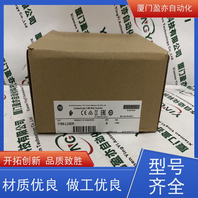 变频器 直接国外进口 广泛用于市政工程 质保时间长 IC698CHS117