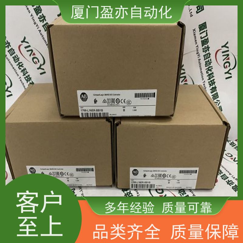 冗余模块 品质保证 做工控十多年 大型进口系统备件 IC698CHS017