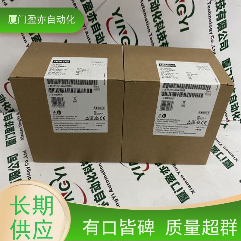 冗余模块 顺丰速运 全系列产品 广泛用于钢厂 IC698CHS109