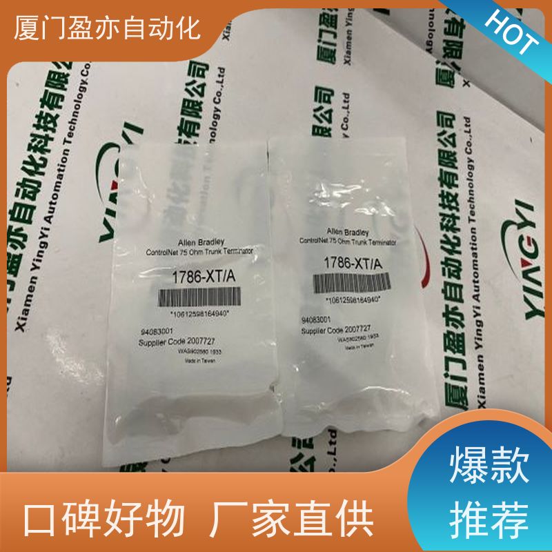 plc模块 广泛用于钢厂 原装进口 诚信经营 IC698CMX016