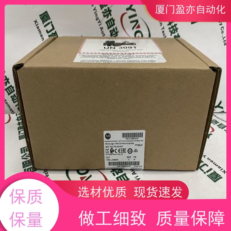 触摸屏 IC698CHS217 品质保证 广泛用于发电厂 大型进口系统备件
