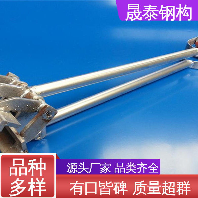晟泰 常规型 多种型号 角驰锁边钳 金属屋面手动咬口机