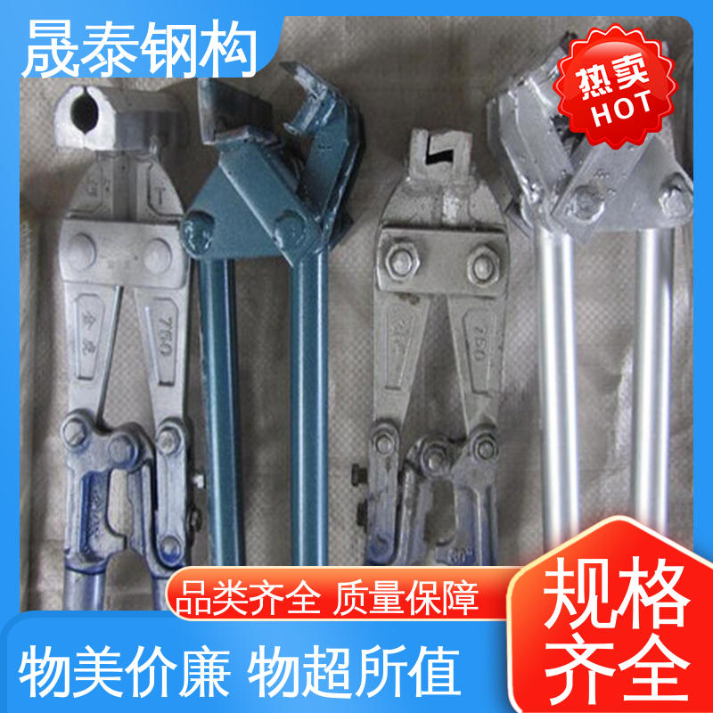 一次成型 彩钢瓦咬口钳 铝镁锰板矮立边锁边机 常规型 晟泰