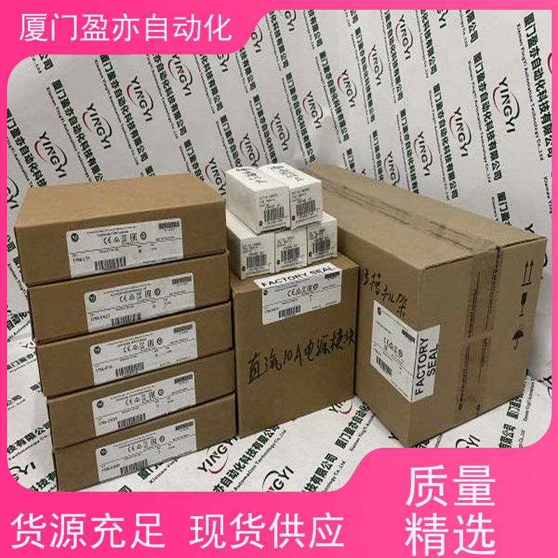 触摸屏 IC697BEM733 库存充足 广泛用于市政工程