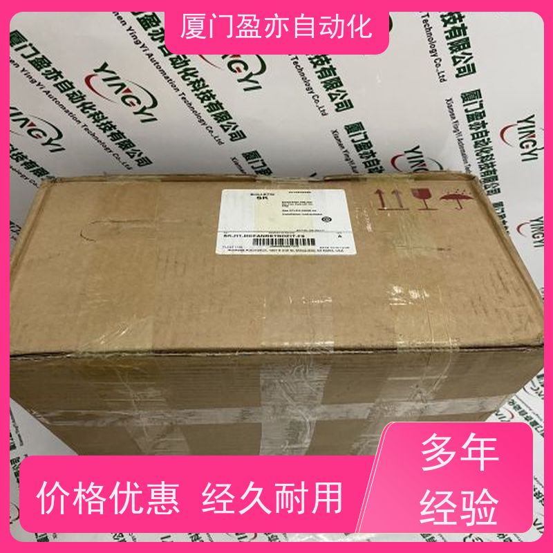 CPU处理器 广泛用于钢厂 售后无忧 原装进口 IC697CMM742